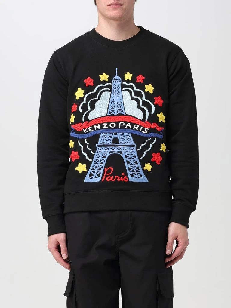 Kenzo Sweatshirt men Kenzo 1