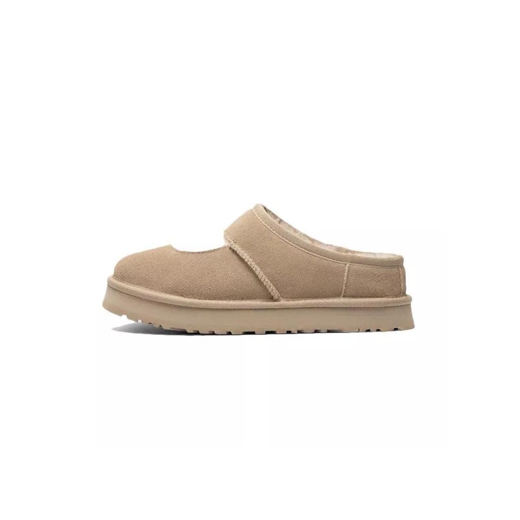UGG Chaussons Slippers Bea Mary Jane - Beige Clair