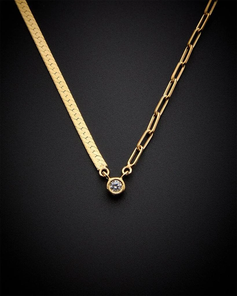 Meshmerise 18K Over Silver 0.1 ct. tw. Diamond Necklace