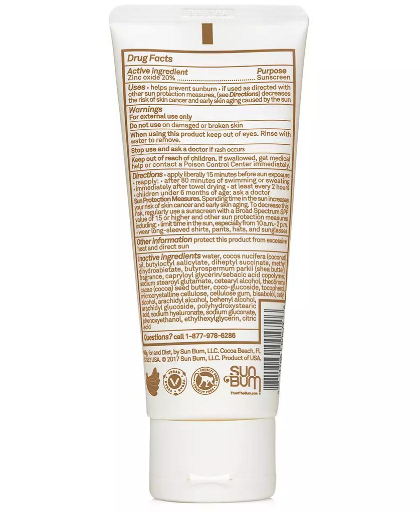 Sun Bum Mineral Moisturizing Sunscreen Lotion SPF 50