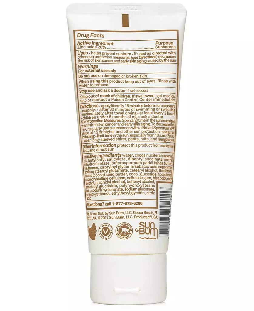 Sun Bum Mineral Moisturizing Sunscreen Lotion SPF 50 2