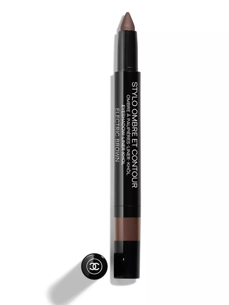 Chanel Eyeshadow - Liner - Kohl 1