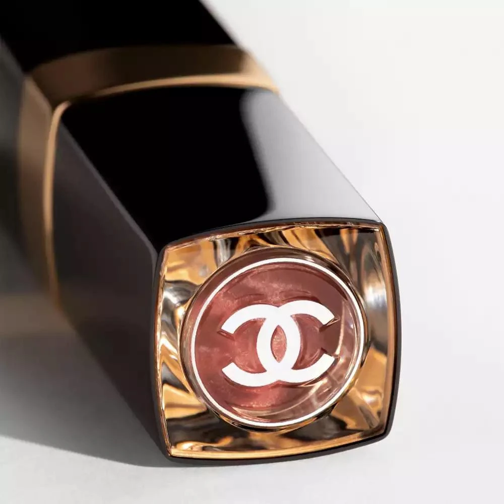 Chanel Hydrating Vibrant Shine Lip Colour 7