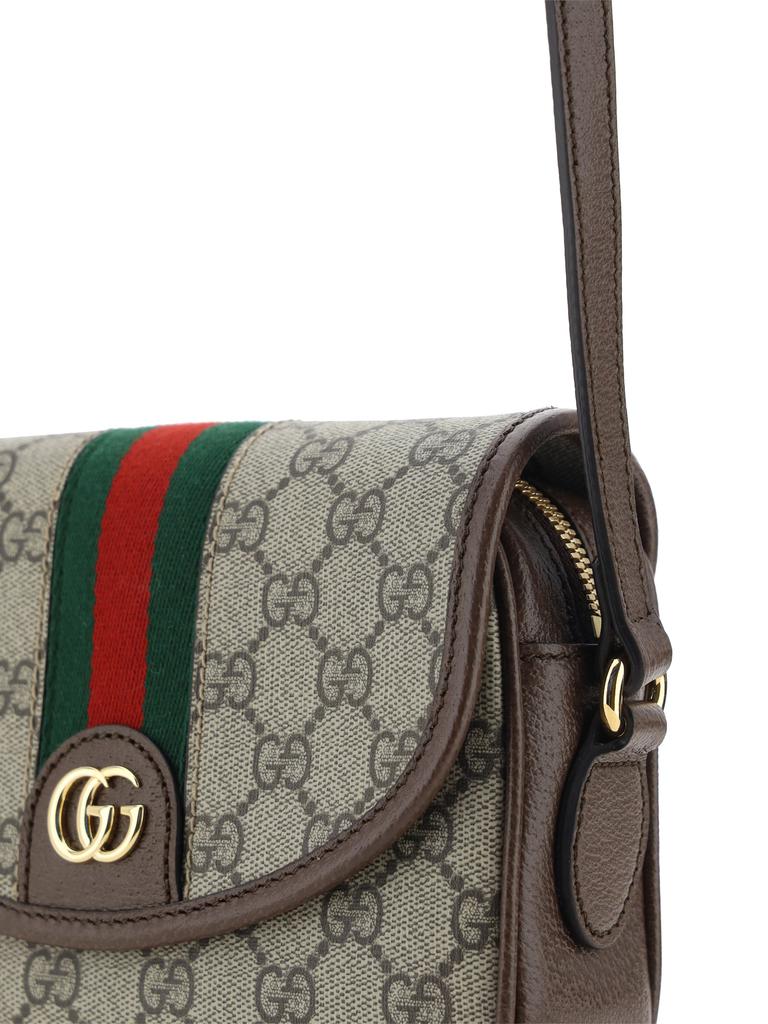 Shop GG Supreme Fabric and leather shoulder bag with frontal
