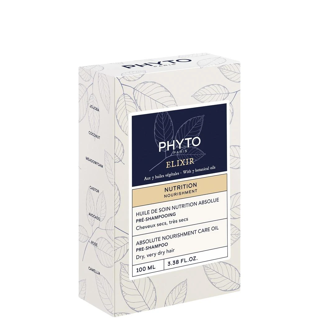 Phyto Phyto NOURISHMENT Hair Oil 100ml 2
