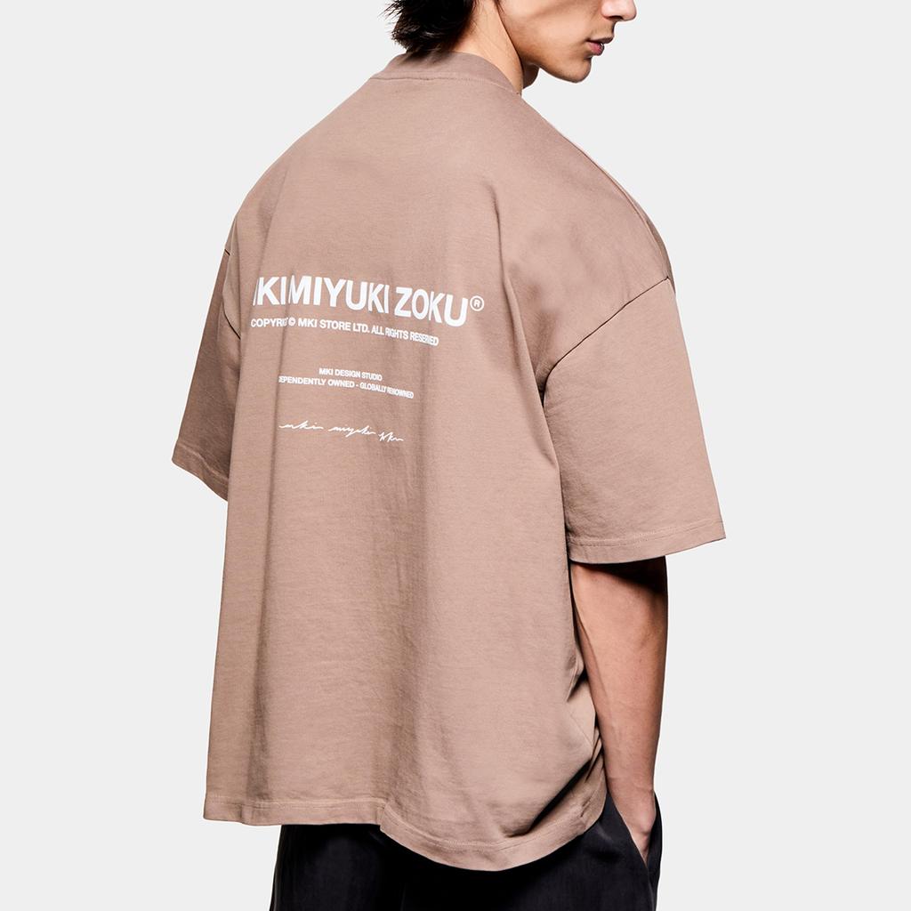 MKI Miyuki Zoku Design Studio Cotton-Jersey T-Shirt