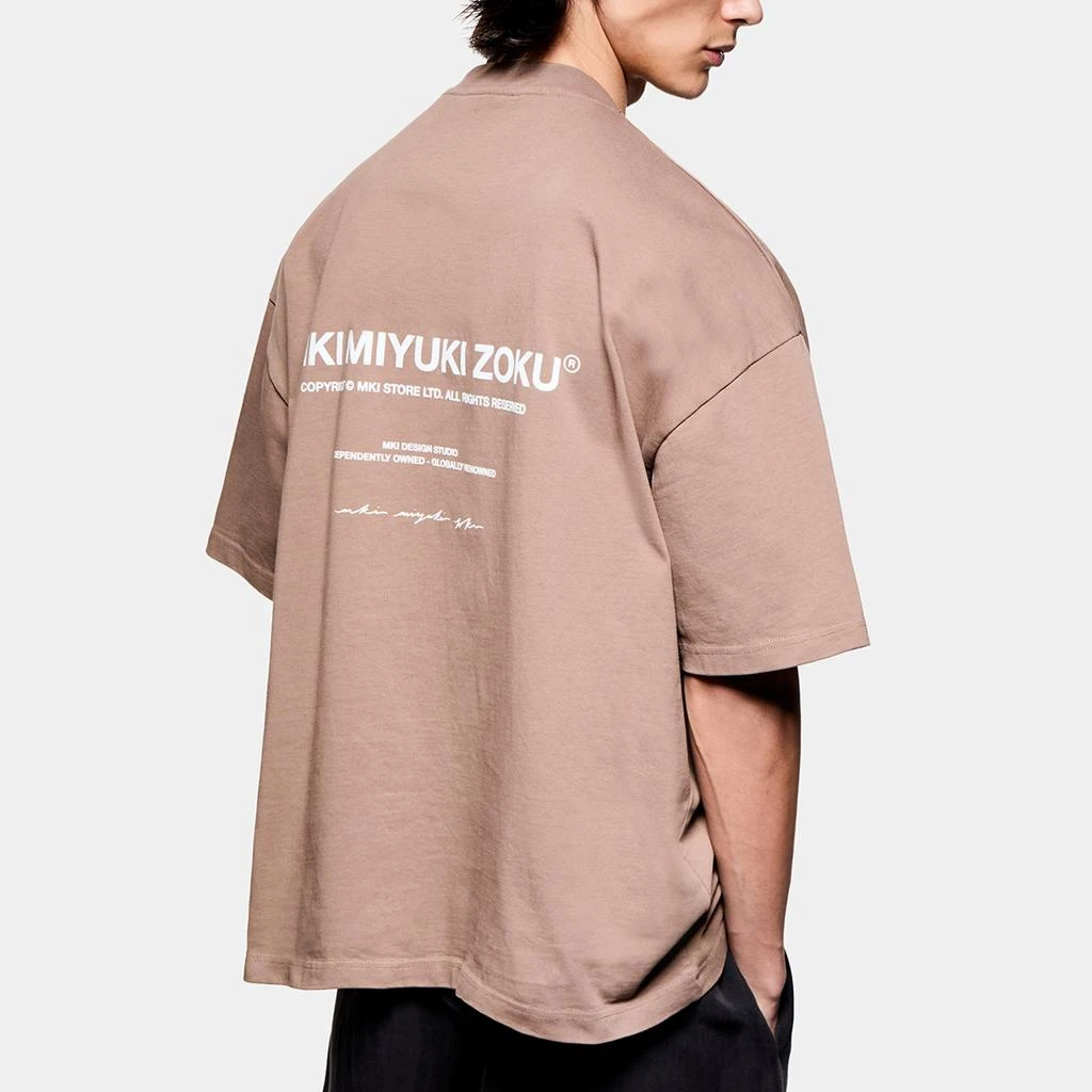 MKI Miyuki Zoku MIYUKI ZOKU Design Studio Cotton-Jersey T-Shirt 2
