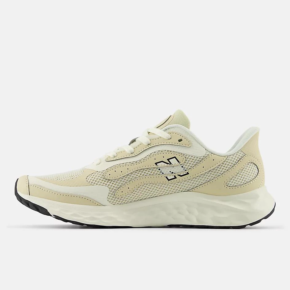 New Balance Fresh Foam Arishi v4 Tiralux 3