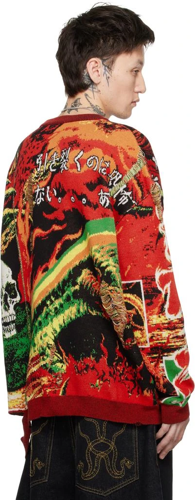 LU'U DAN Multicolor Misfit Jacquard Sweater 3