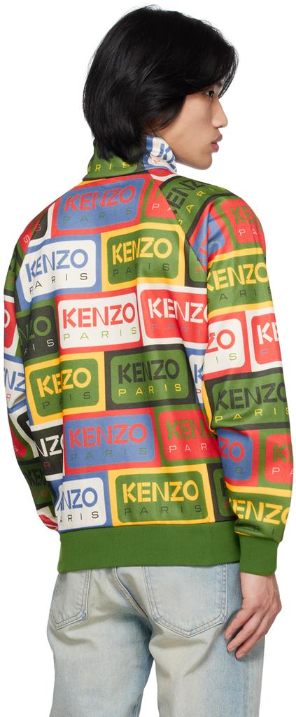 Kenzo us jacket best sale