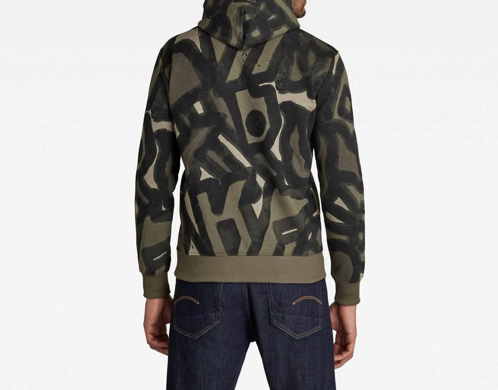 G-Star G-Star Raw - Brush Stroke Allover Hooded Sweatshirt 3