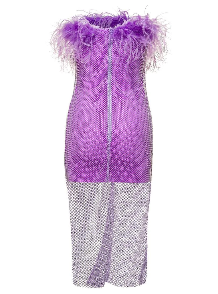 GIUSEPPE DI MORABITO Giuseppe Di Morabito Embellished Sleeveless Mini Dress 2
