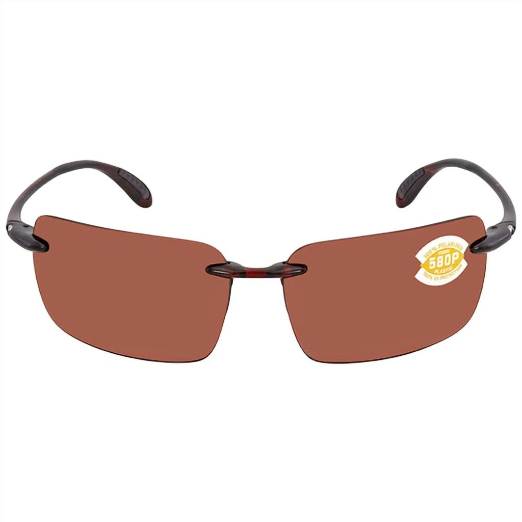 Costa Del Mar Men's Cayan Sunglasses In Copper Lenses 1