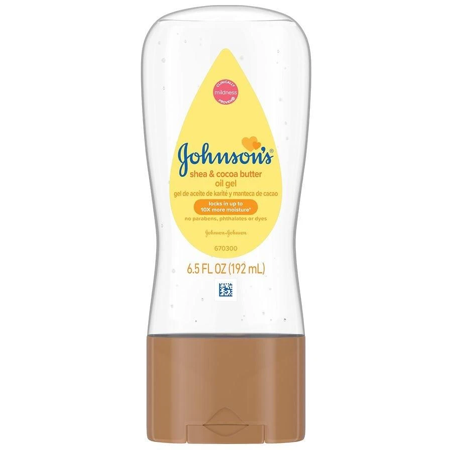 Buy 2, Second 50% off coupon code from store Walgreens