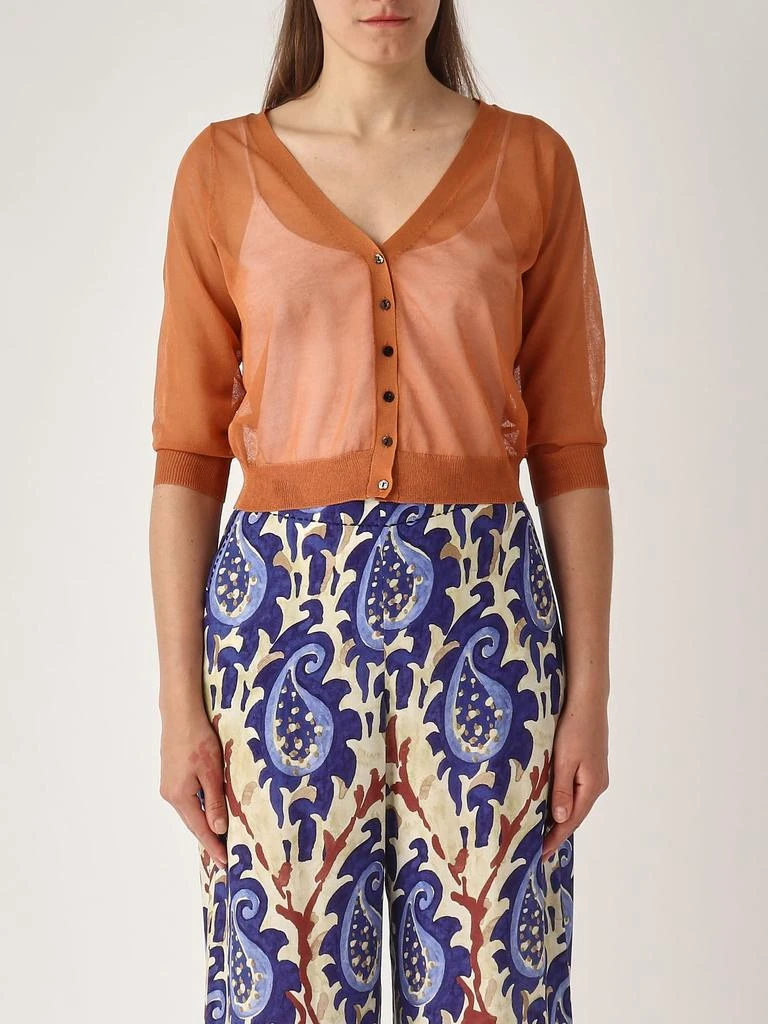 MALÌPARMI Cardigan Tulle Cardigan 1