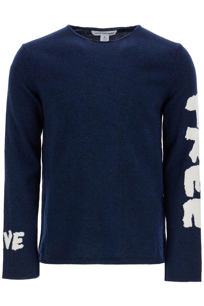 Comme des Garcons wool jacquard pul