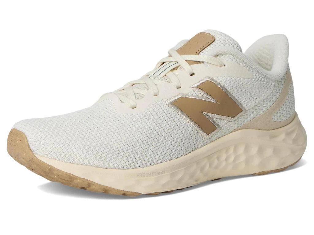 New Balance Fresh Foam Arishi v4 7