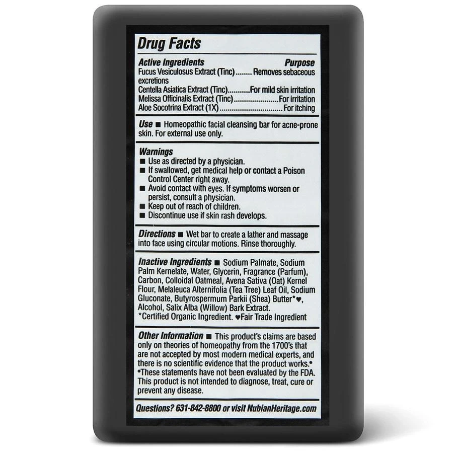 SheaMoisture Bar Soap 2