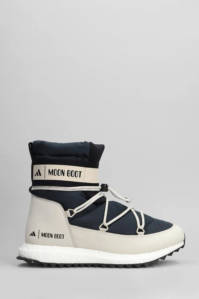 Adidas Adidas X Moon Boot Moonboost High Low Heels Ankle Boots 1