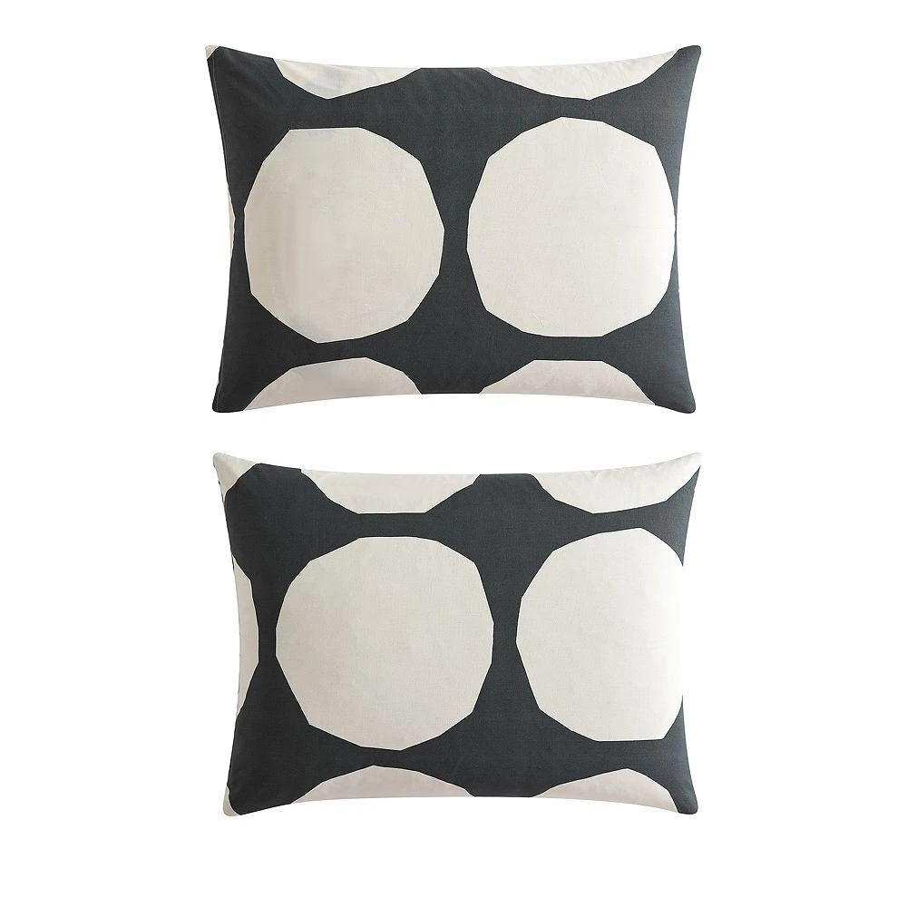 marimekko Kivet Grey Cotton Duvet Cover Set, King 2