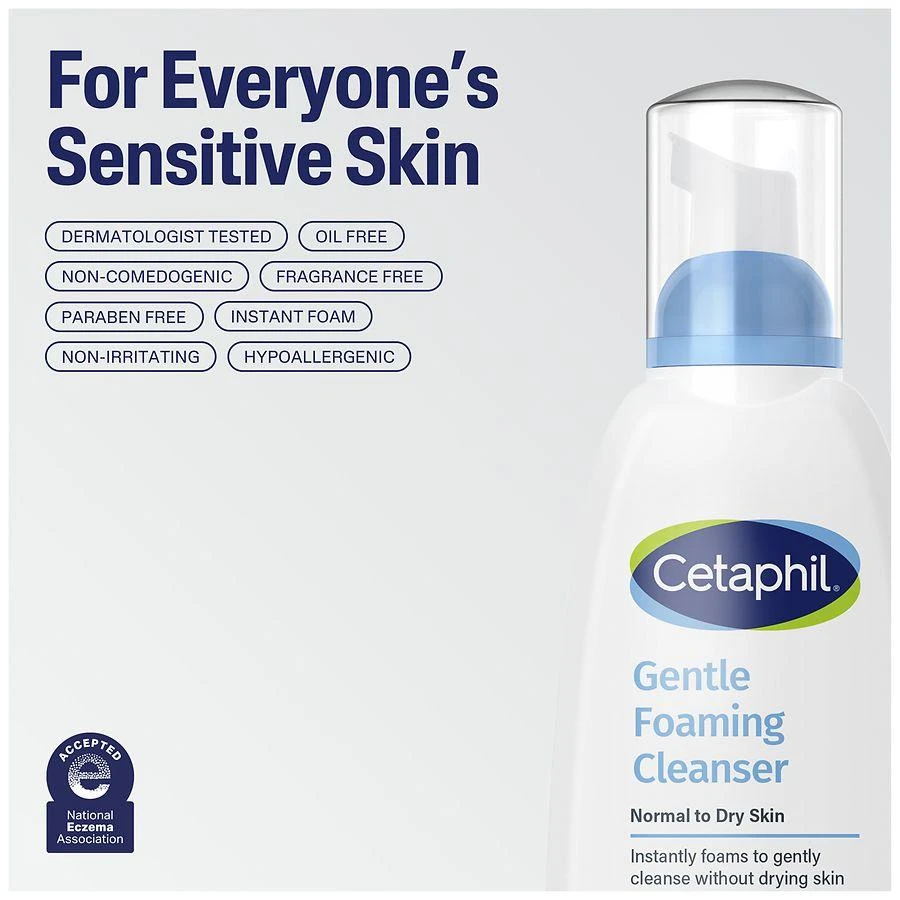 Cetaphil Gentle Foaming Cleanser Unscented 7