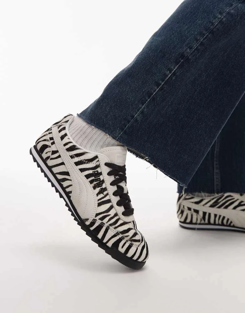 Puma Puma Arizona trainers in zebra print 5