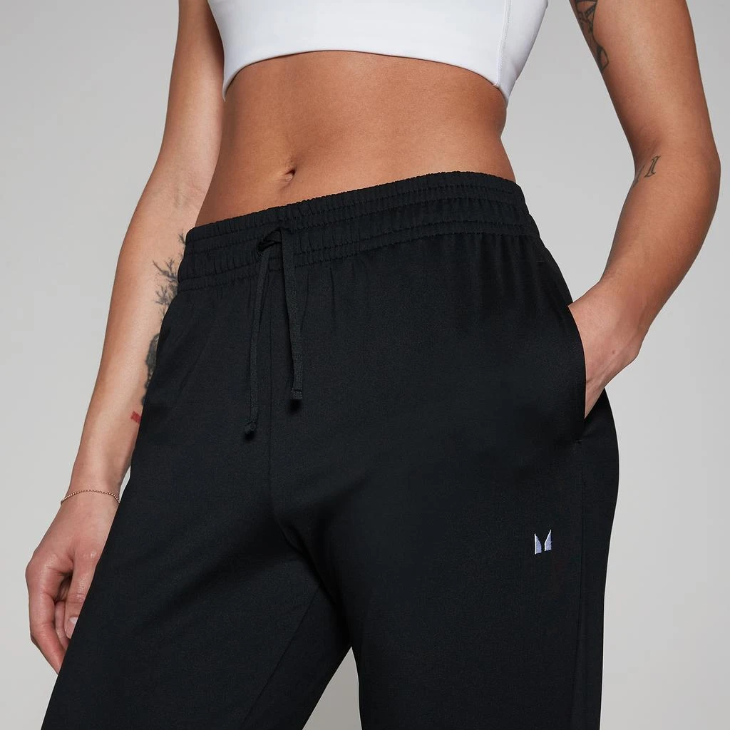 Myprotein MP Women's Training Jogger 4