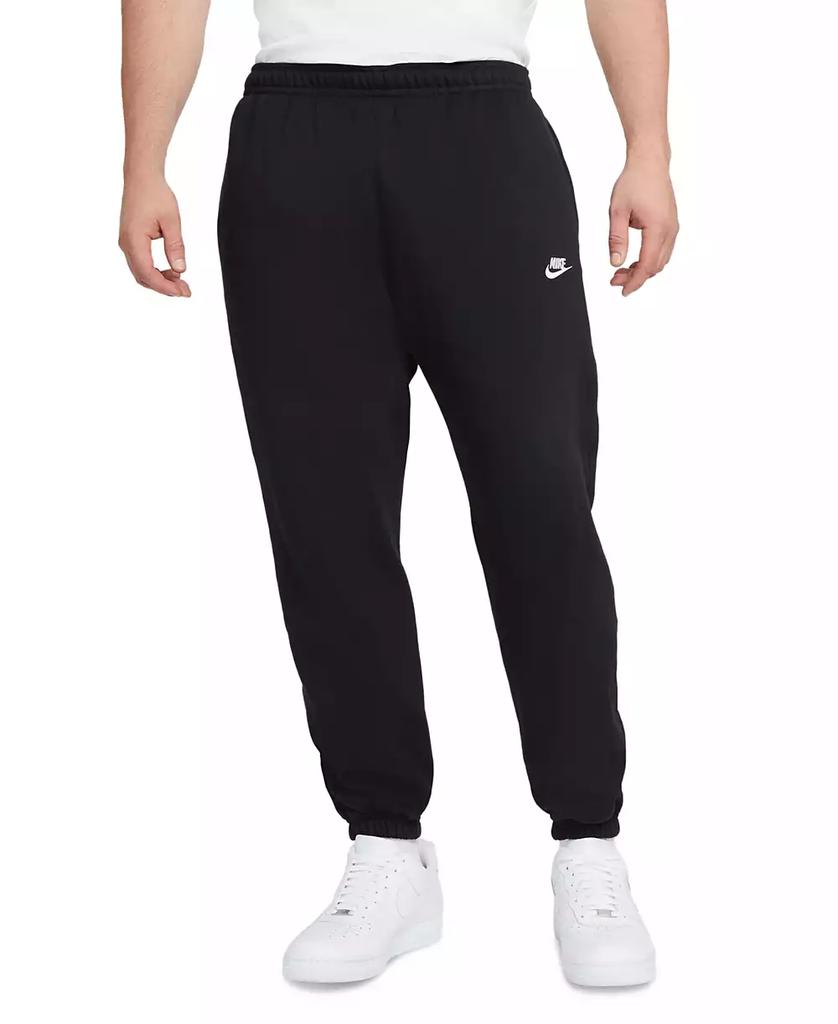 NIKE Men's Sportswear Club Fleece Pants