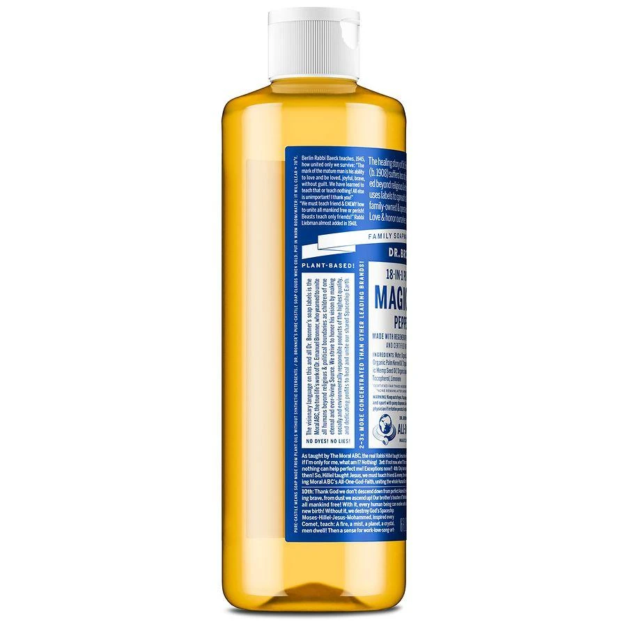 Dr. Bronner's Pure-Castile Soap Peppermint 4