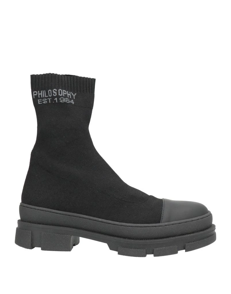 PHILOSOPHY di LORENZO SERAFINI Ankle boot 1