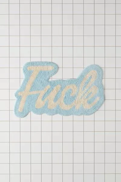 Urban Outfitters F*** Tufted Bath Mat 2