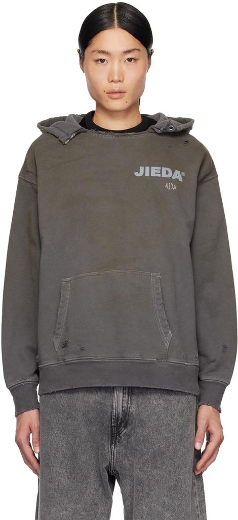 JieDa Brown Distressed Hoodie