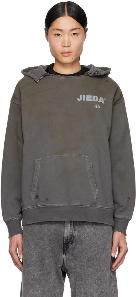 JieDa Brown Distressed Hoodie 1