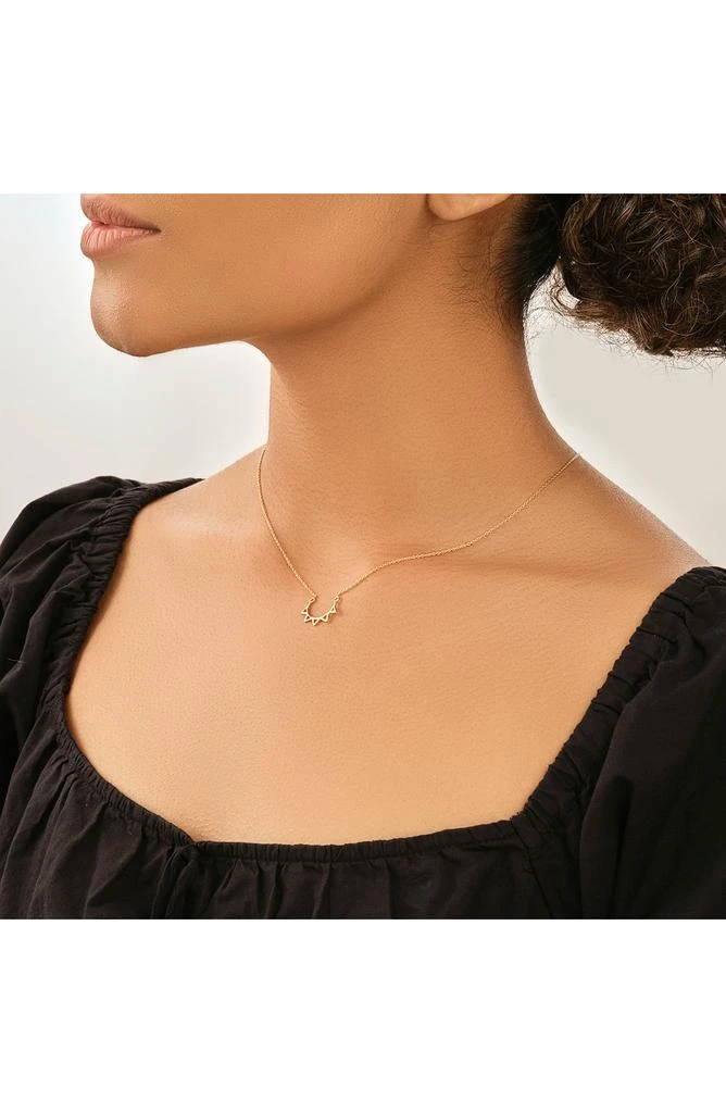 Sterling Forever Sterling Silver Open Spike Pendant 2