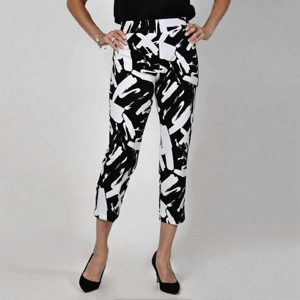 Frank Lyman Frank Lyman - Abstract Cropped Pant