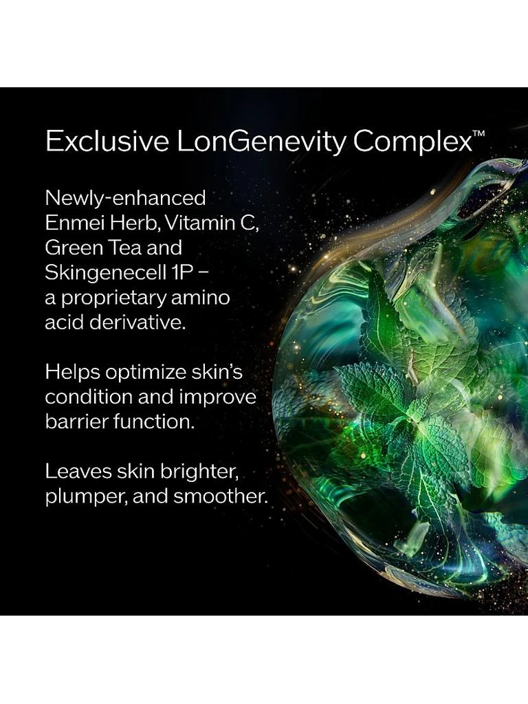 Shiseido Future Solution LX Total Regenerating Cream Refill 5