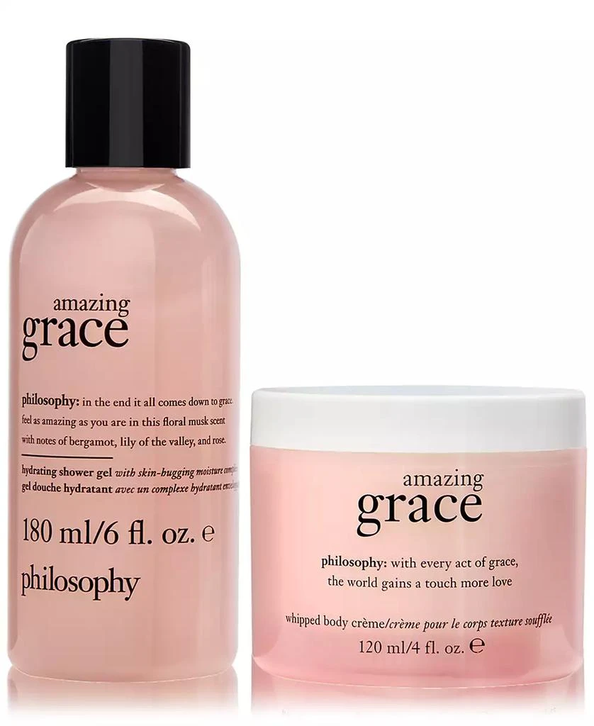 philosophy 2-Pc. You're So Amazing Shower Gel & Body Crème Gift Set 2