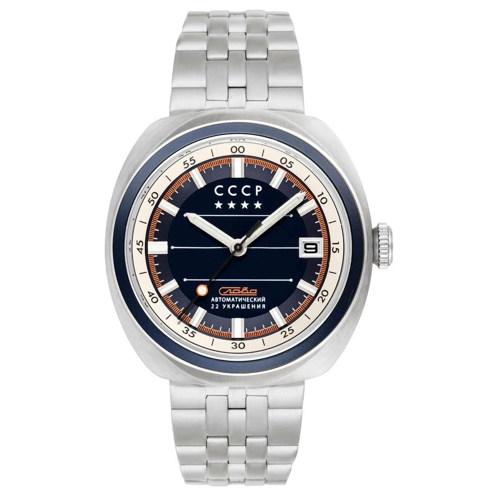 CCCP CCCP Heroes Togliatti Men's Automatic Watch 1