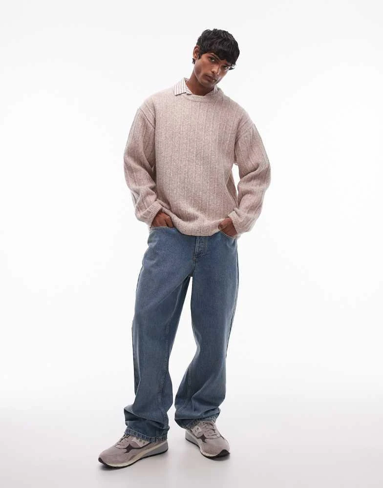 Topman Topman crew neck jumper in oat rib 2