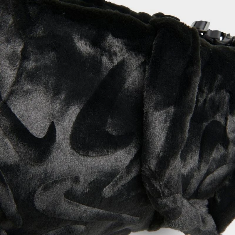 NIKE Nike Faux Fur Tote Bag (10L) 5