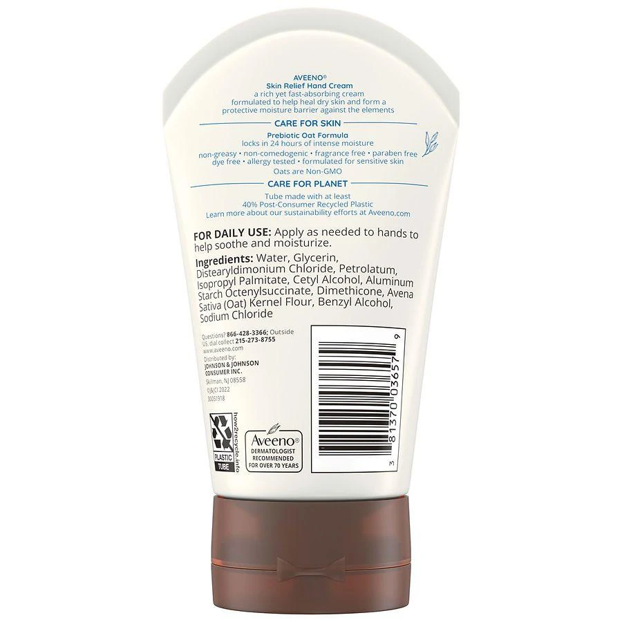 Aveeno Skin Relief Intense Moisture Hand Cream with Soothing Prebiotic Oat Fragrance-Free 3