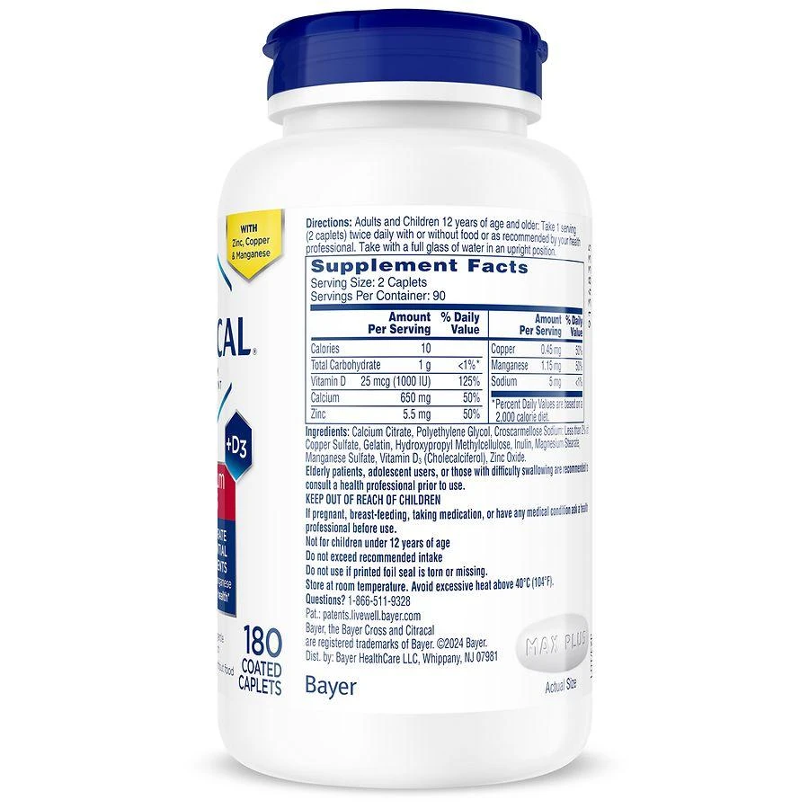 Citracal Maximum Plus Calcium Supplement + D3 Coated Caplets 2