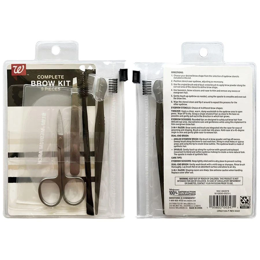 Walgreens Brow 9 Piece Kit 3