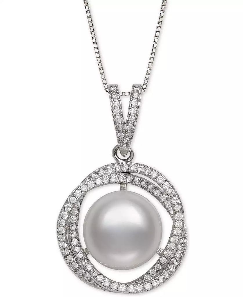 Belle de Mer Cultured Freshwater Pearl (11mm) & Cubic Zirconia 18" Pendant Necklace in Sterling Silver