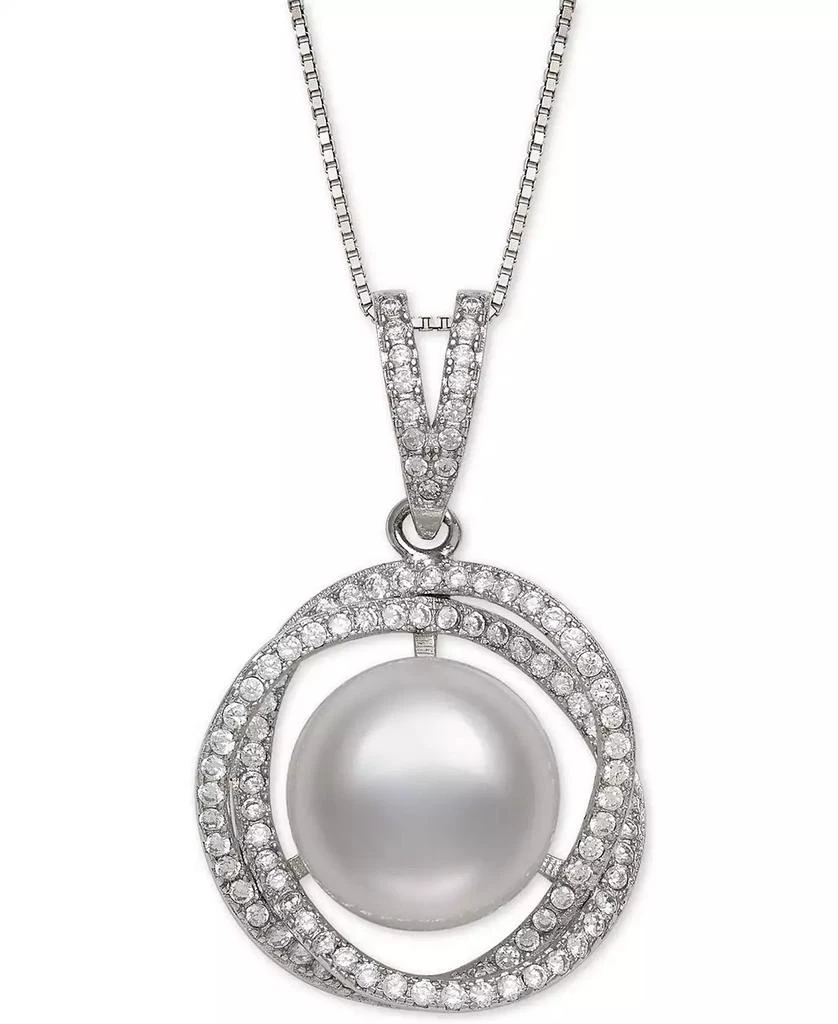 Belle de Mer Cultured Freshwater Pearl (11mm) & Cubic Zirconia 18" Pendant Necklace in Sterling Silver 1