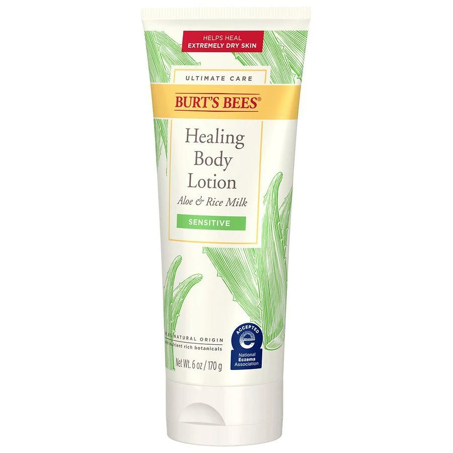 Burt's Bees Ultimate Care Sensitive Healing Body Lotion 7