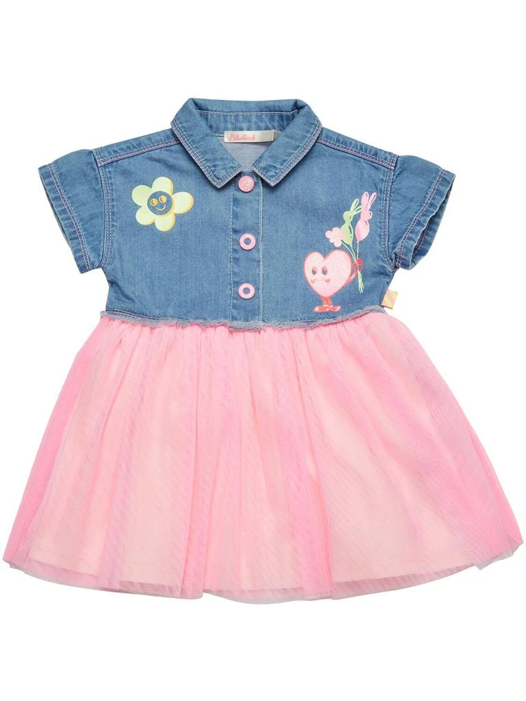 BILLIEBLUSH Cotton & Tulle Dress W/diaper Cover 1