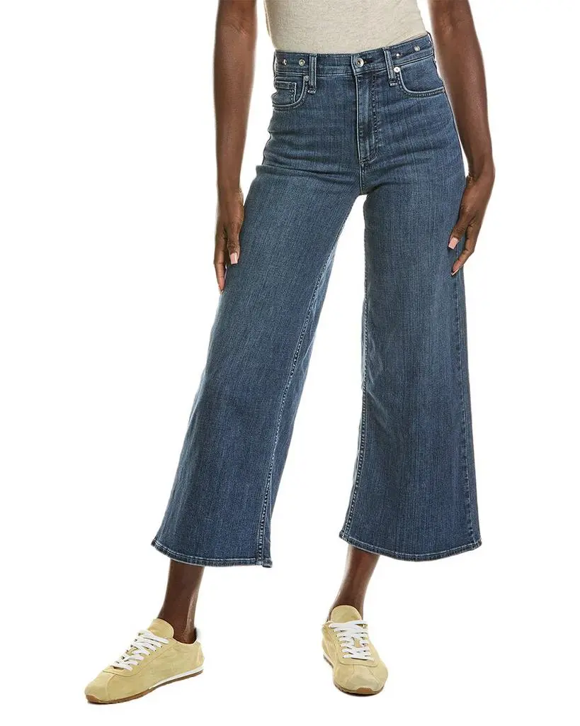 Rag & Bone Serena Half Grommet Crop Jean