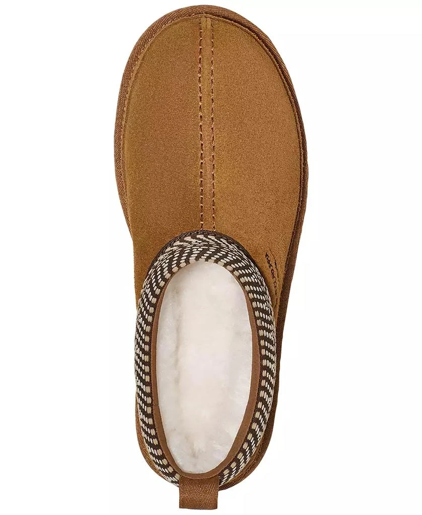 Koolaburra Women's Burree Slip-On Slippers 4