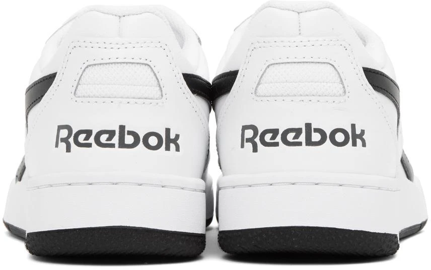 Reebok White BB 4000 II Sneakers 2